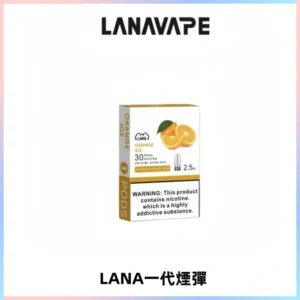 LANAVAPE煙彈 LANA一代電子煙霧化彈 兼容各式一代主機