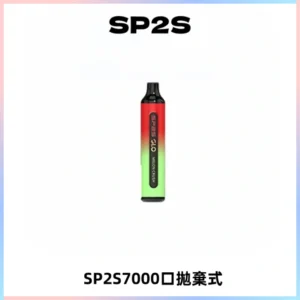 SP2S GLO一次性7000口大容量拋棄式電子菸【可充電】